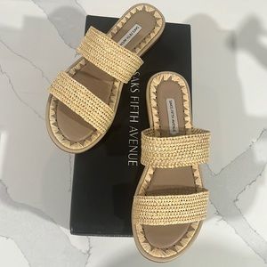 Saks Fifth Avenue Kruz Nude Raffia Woven Sandal - Size 7